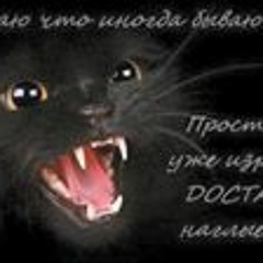 aydamir_mugu_-_ya_ves_mir_otdam......._(zaycev.net).mp3