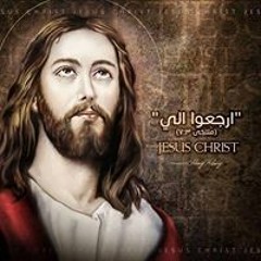 Bishoy Shawky