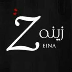 نورا حسني