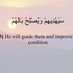ندى أسد الدين
