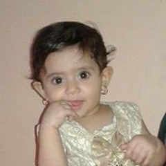 ريماس وآسيل