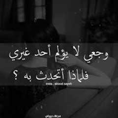 البوب