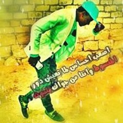 سالم ابو اليل