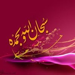 تنمية ذاتية