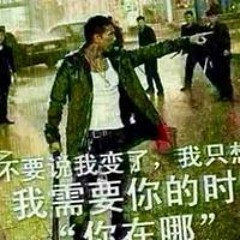 Roy Yap
