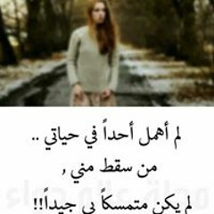 Remo Mohamed