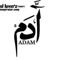صفاء البحر