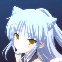 Kanade