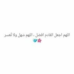 Mariam Mohamed