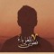 Moaz Nagm