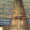 oula zraki
