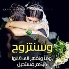 زهرة اللوتس