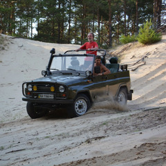 Карен Акопян