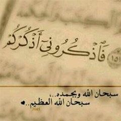نلتقي لنرتقي