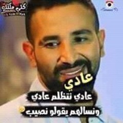 Ahmed Abd Elwahab