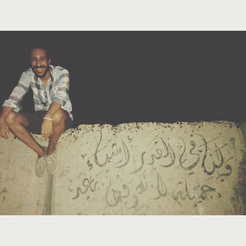 A7eh a7eh