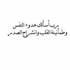 Esraa Ahmed