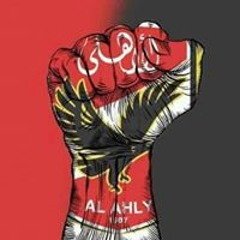 الهرم المحترم