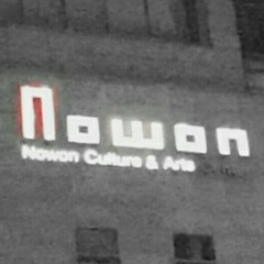 NOWon