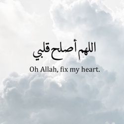 اجمل صوت ممكن تسمعه جميل جدا قران كريم