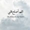 ahmedsayedfathi
