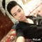 Max Huỳnh