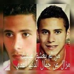 المعلمه فراوله الاهلى