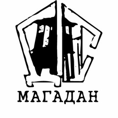 Magadan