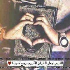 ‫ياقدسى