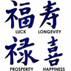 Cahyo Wen