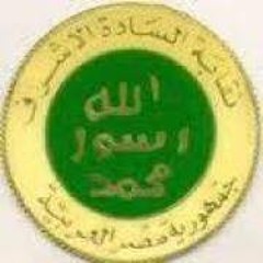 سيدنا النبي حبيبي