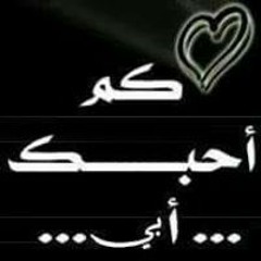 dody
