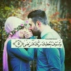 Ahmed Yousef Abo Elrokh