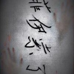 Faisal Khaled Al-fadhli