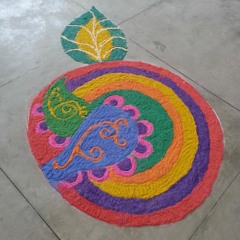 inder