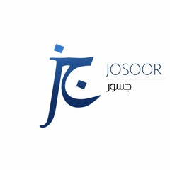 Josoor Mena