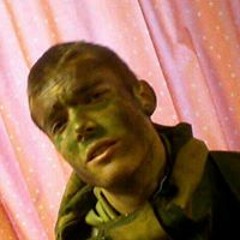 Olve Offernes Rusten