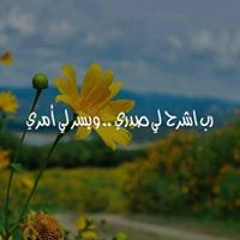 محمد الأقرع