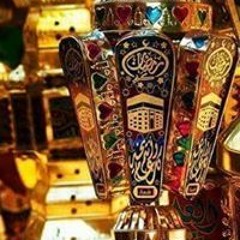 تكبيرات عيد الاضحى