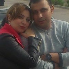 Romany Love