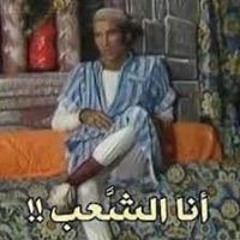 رأفت أبو المجد