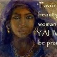 Teruwah Baht Yisrael