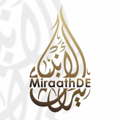 MiraathDE