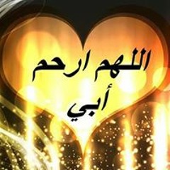 Karim Hossam
