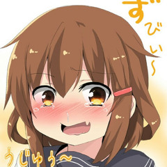ちゃん電
