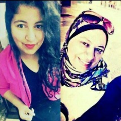 Reem Mohamed