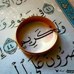 kaream