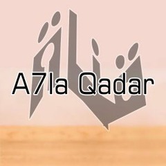 Ellisa Ma 3ash Wla Kan Remix