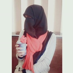 شـذىٰ