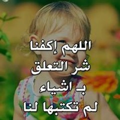 yasser tokhy